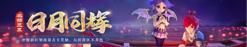 双色球专家预测号推荐